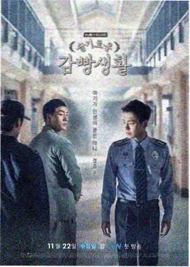 高清影视大全 免费看剧