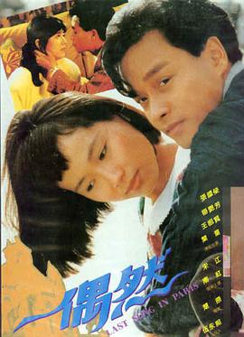免费看影视大全 经典电影